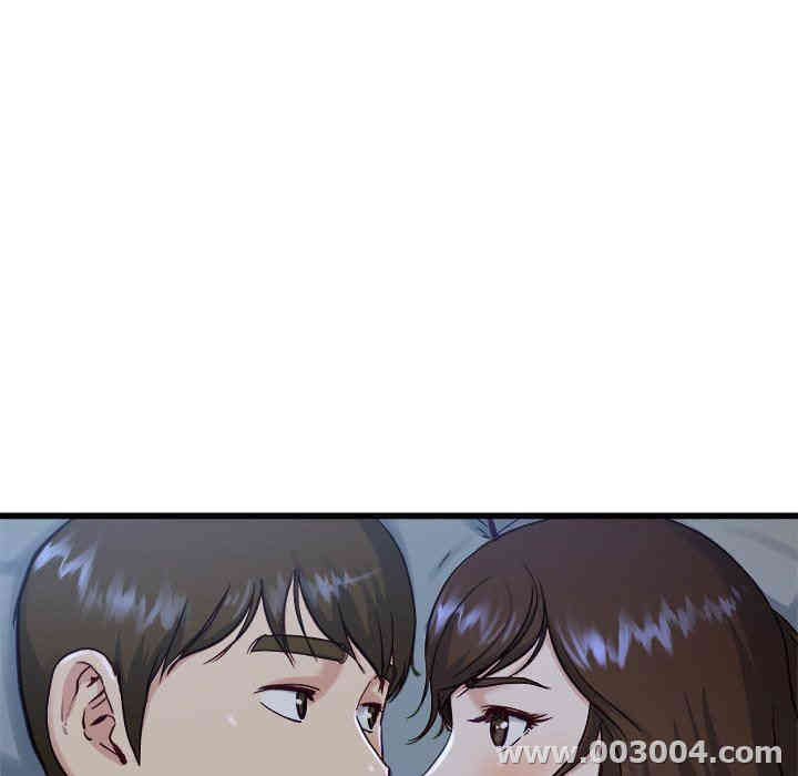 韩国漫画单身爸爸想恋爱韩漫_单身爸爸想恋爱-第12话在线免费阅读-韩国漫画-第80张图片