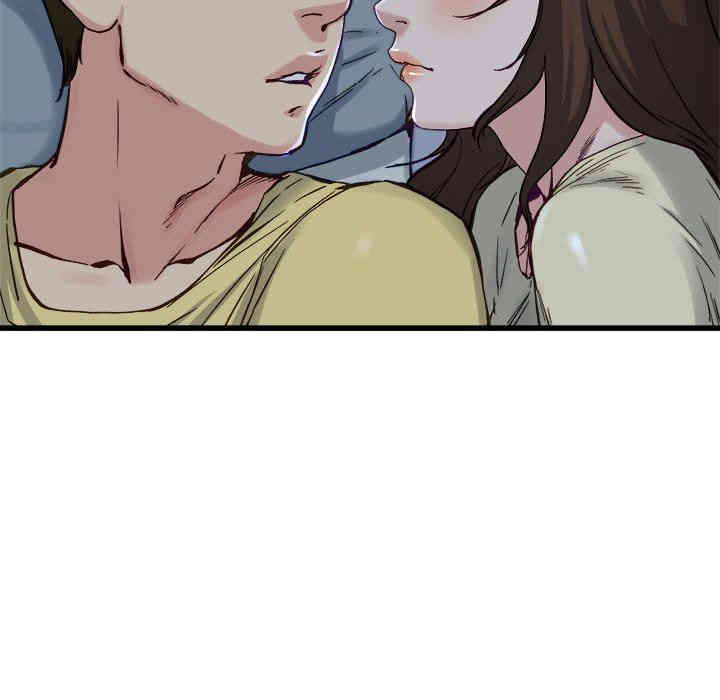 韩国漫画单身爸爸想恋爱韩漫_单身爸爸想恋爱-第12话在线免费阅读-韩国漫画-第81张图片