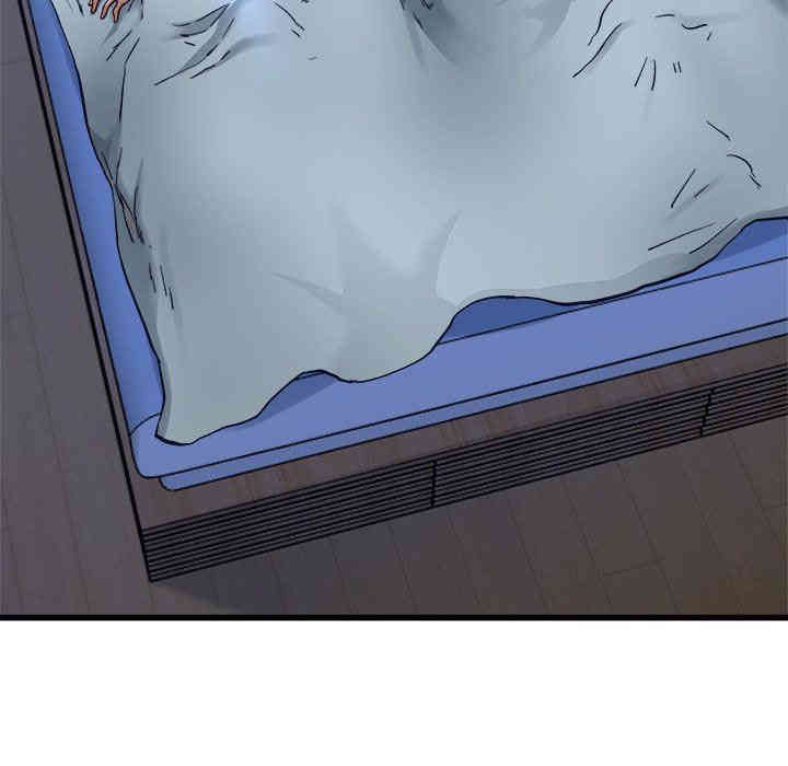 韩国漫画单身爸爸想恋爱韩漫_单身爸爸想恋爱-第12话在线免费阅读-韩国漫画-第83张图片