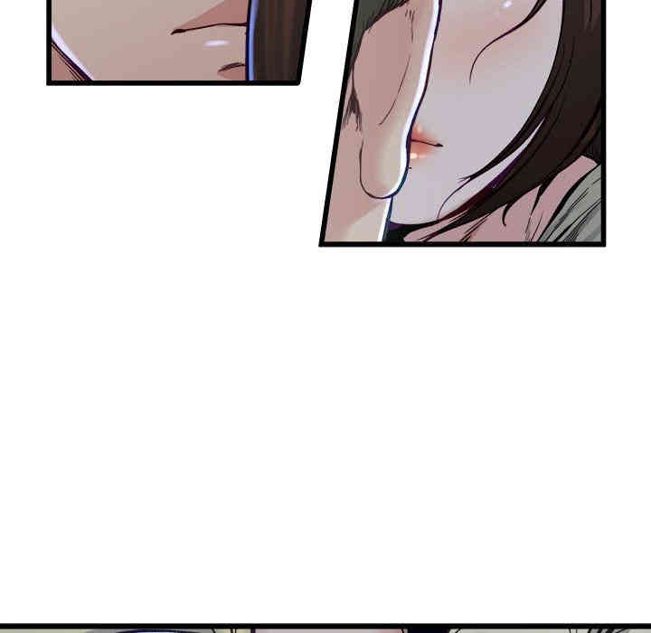 韩国漫画单身爸爸想恋爱韩漫_单身爸爸想恋爱-第12话在线免费阅读-韩国漫画-第85张图片