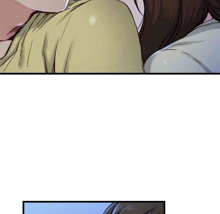 韩国漫画单身爸爸想恋爱韩漫_单身爸爸想恋爱-第12话在线免费阅读-韩国漫画-第88张图片