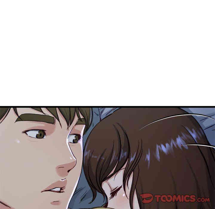 韩国漫画单身爸爸想恋爱韩漫_单身爸爸想恋爱-第12话在线免费阅读-韩国漫画-第87张图片