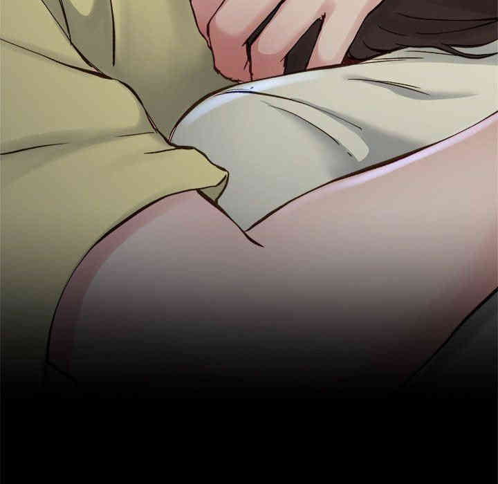 韩国漫画单身爸爸想恋爱韩漫_单身爸爸想恋爱-第12话在线免费阅读-韩国漫画-第97张图片