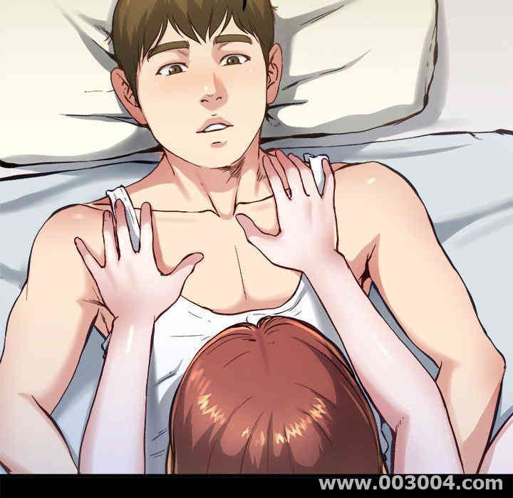 韩国漫画单身爸爸想恋爱韩漫_单身爸爸想恋爱-第13话在线免费阅读-韩国漫画-第9张图片