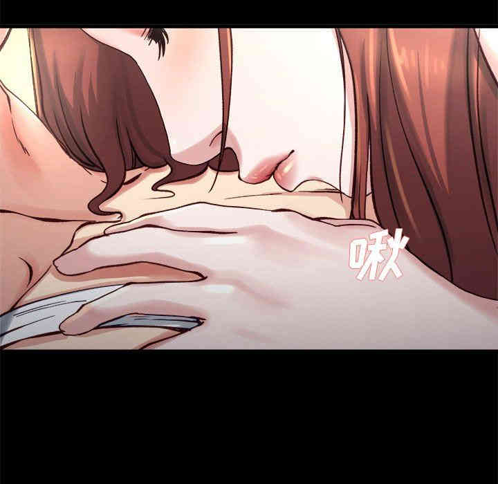 韩国漫画单身爸爸想恋爱韩漫_单身爸爸想恋爱-第13话在线免费阅读-韩国漫画-第18张图片