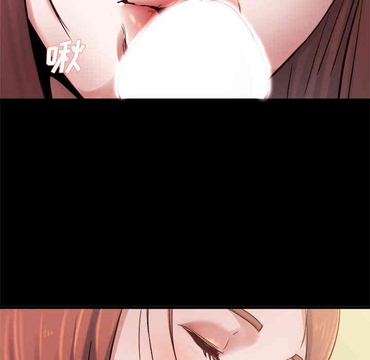 韩国漫画单身爸爸想恋爱韩漫_单身爸爸想恋爱-第13话在线免费阅读-韩国漫画-第32张图片