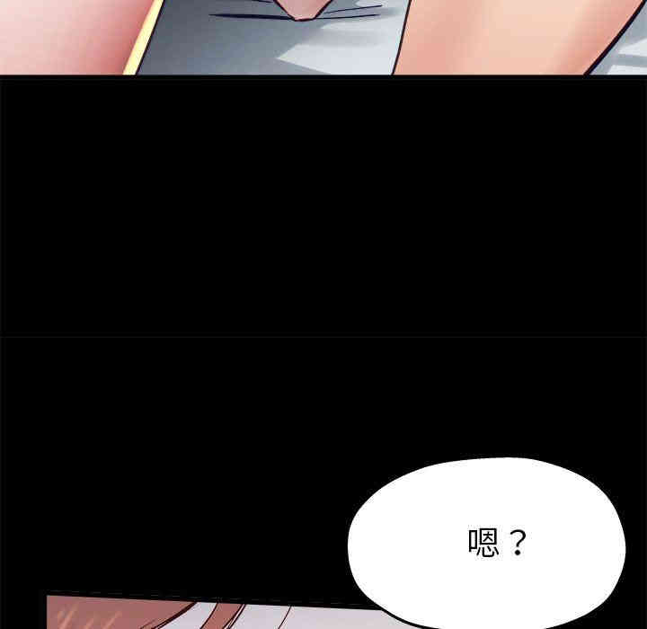 韩国漫画单身爸爸想恋爱韩漫_单身爸爸想恋爱-第13话在线免费阅读-韩国漫画-第36张图片