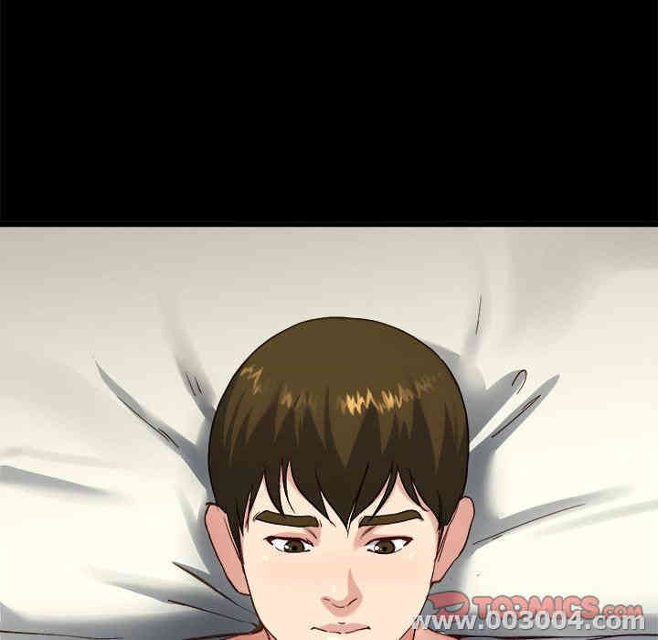 韩国漫画单身爸爸想恋爱韩漫_单身爸爸想恋爱-第13话在线免费阅读-韩国漫画-第45张图片