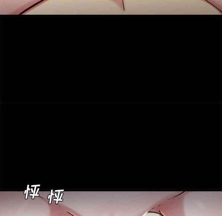 韩国漫画单身爸爸想恋爱韩漫_单身爸爸想恋爱-第13话在线免费阅读-韩国漫画-第48张图片