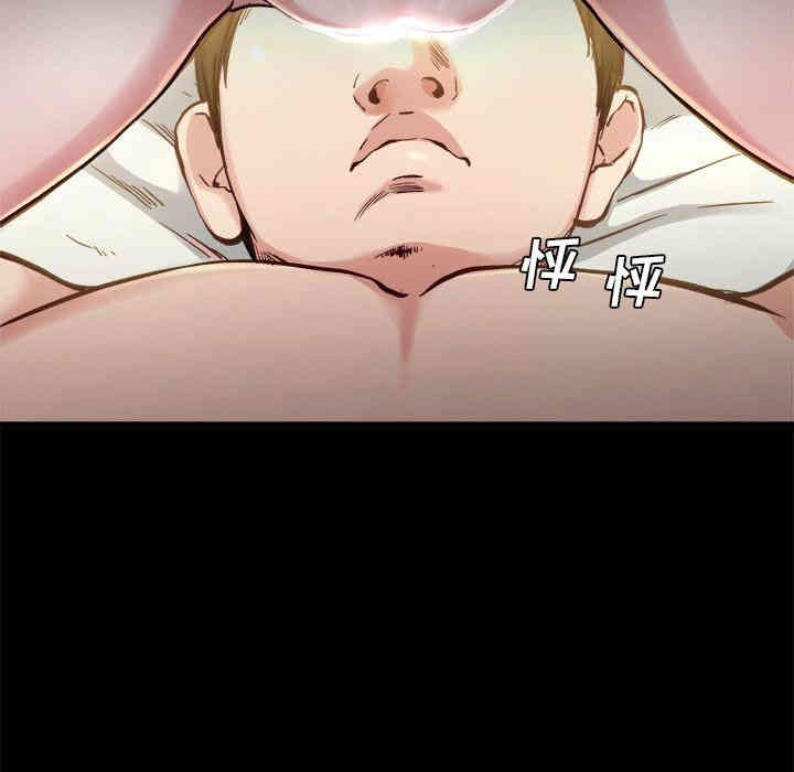 韩国漫画单身爸爸想恋爱韩漫_单身爸爸想恋爱-第13话在线免费阅读-韩国漫画-第49张图片