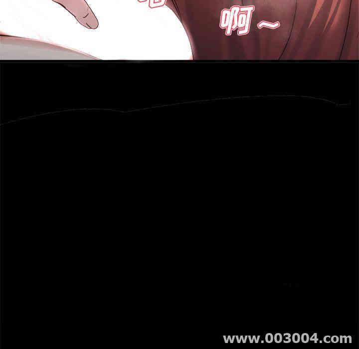 韩国漫画单身爸爸想恋爱韩漫_单身爸爸想恋爱-第13话在线免费阅读-韩国漫画-第57张图片