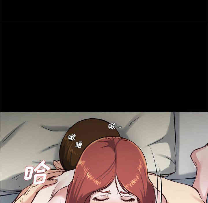 韩国漫画单身爸爸想恋爱韩漫_单身爸爸想恋爱-第13话在线免费阅读-韩国漫画-第60张图片