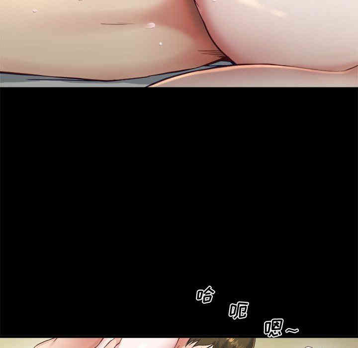 韩国漫画单身爸爸想恋爱韩漫_单身爸爸想恋爱-第13话在线免费阅读-韩国漫画-第88张图片