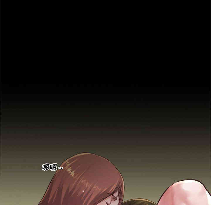 韩国漫画单身爸爸想恋爱韩漫_单身爸爸想恋爱-第13话在线免费阅读-韩国漫画-第90张图片