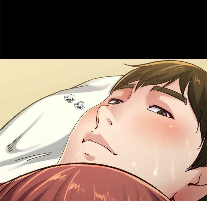 韩国漫画单身爸爸想恋爱韩漫_单身爸爸想恋爱-第13话在线免费阅读-韩国漫画-第106张图片