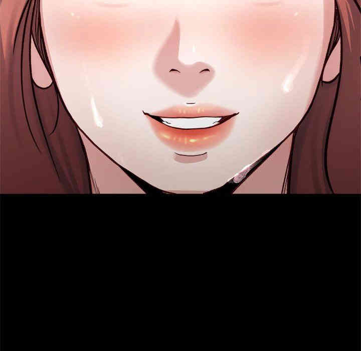 韩国漫画单身爸爸想恋爱韩漫_单身爸爸想恋爱-第13话在线免费阅读-韩国漫画-第110张图片