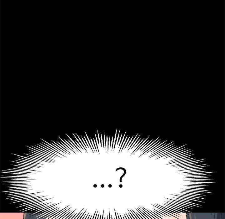 韩国漫画单身爸爸想恋爱韩漫_单身爸爸想恋爱-第13话在线免费阅读-韩国漫画-第120张图片