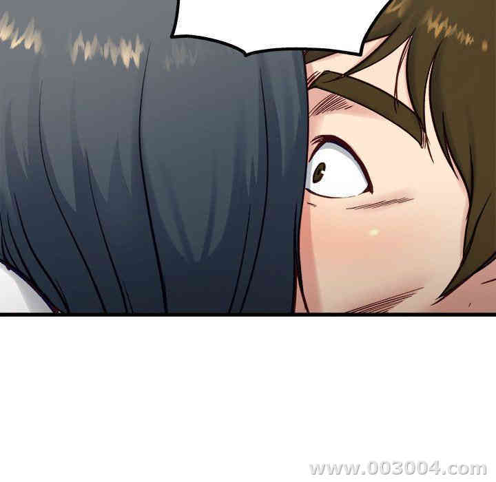 韩国漫画单身爸爸想恋爱韩漫_单身爸爸想恋爱-第13话在线免费阅读-韩国漫画-第123张图片