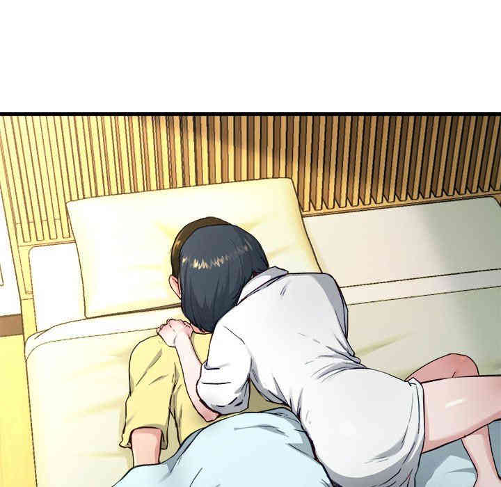 韩国漫画单身爸爸想恋爱韩漫_单身爸爸想恋爱-第14话在线免费阅读-韩国漫画-第7张图片