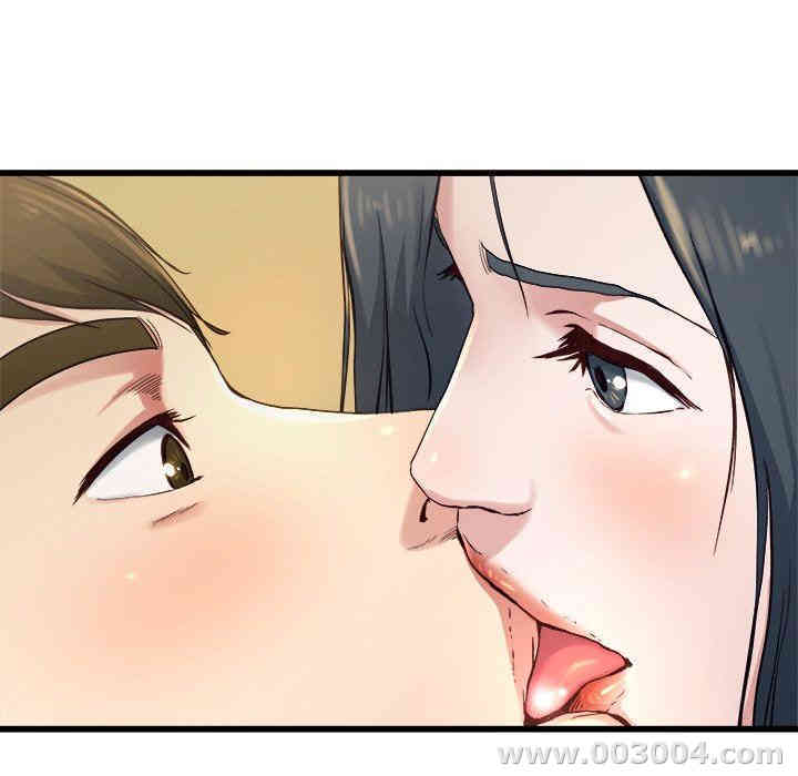 韩国漫画单身爸爸想恋爱韩漫_单身爸爸想恋爱-第14话在线免费阅读-韩国漫画-第9张图片