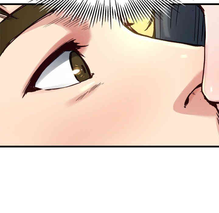 韩国漫画单身爸爸想恋爱韩漫_单身爸爸想恋爱-第14话在线免费阅读-韩国漫画-第11张图片