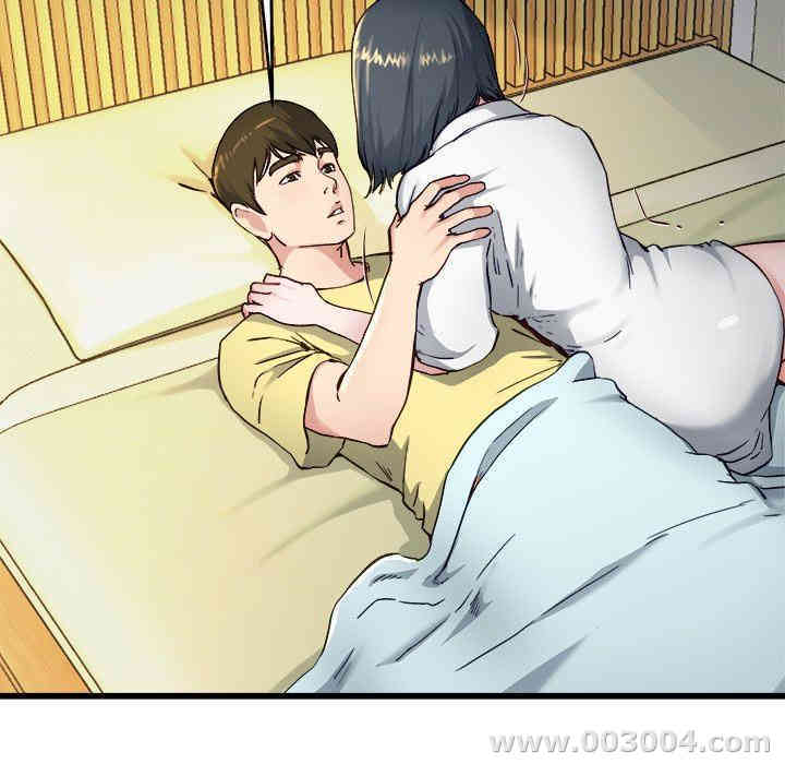 韩国漫画单身爸爸想恋爱韩漫_单身爸爸想恋爱-第14话在线免费阅读-韩国漫画-第15张图片