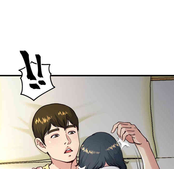 韩国漫画单身爸爸想恋爱韩漫_单身爸爸想恋爱-第14话在线免费阅读-韩国漫画-第18张图片