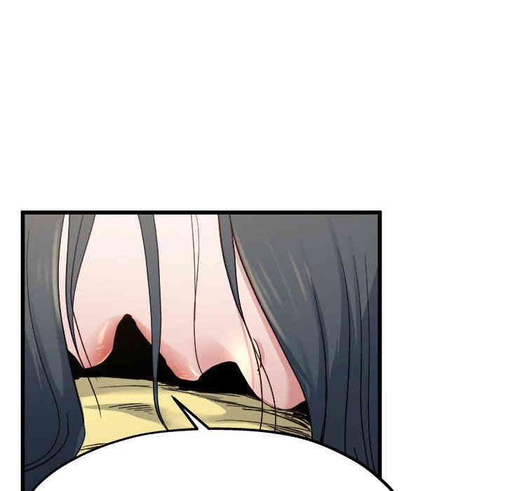 韩国漫画单身爸爸想恋爱韩漫_单身爸爸想恋爱-第14话在线免费阅读-韩国漫画-第22张图片