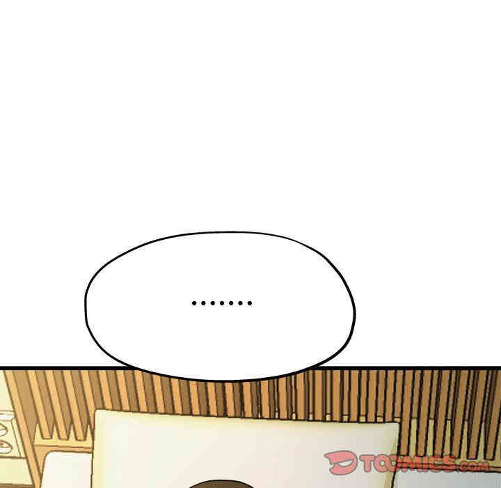 韩国漫画单身爸爸想恋爱韩漫_单身爸爸想恋爱-第14话在线免费阅读-韩国漫画-第24张图片