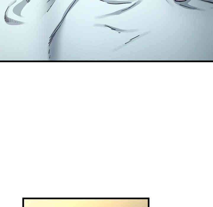 韩国漫画单身爸爸想恋爱韩漫_单身爸爸想恋爱-第14话在线免费阅读-韩国漫画-第26张图片