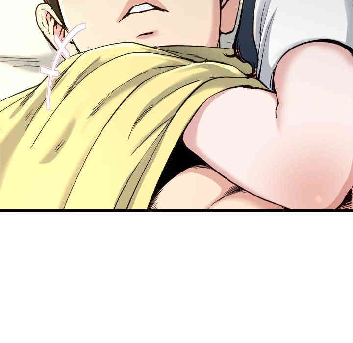 韩国漫画单身爸爸想恋爱韩漫_单身爸爸想恋爱-第14话在线免费阅读-韩国漫画-第30张图片