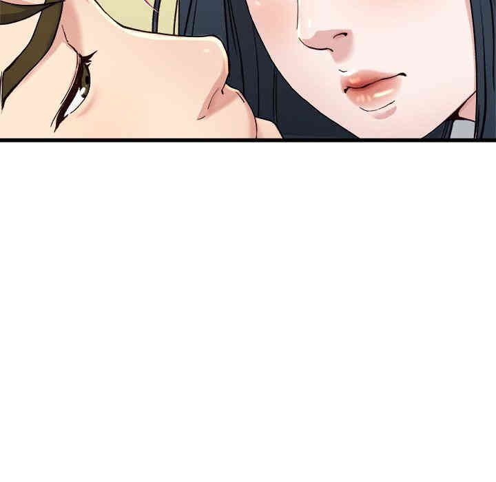 韩国漫画单身爸爸想恋爱韩漫_单身爸爸想恋爱-第14话在线免费阅读-韩国漫画-第36张图片