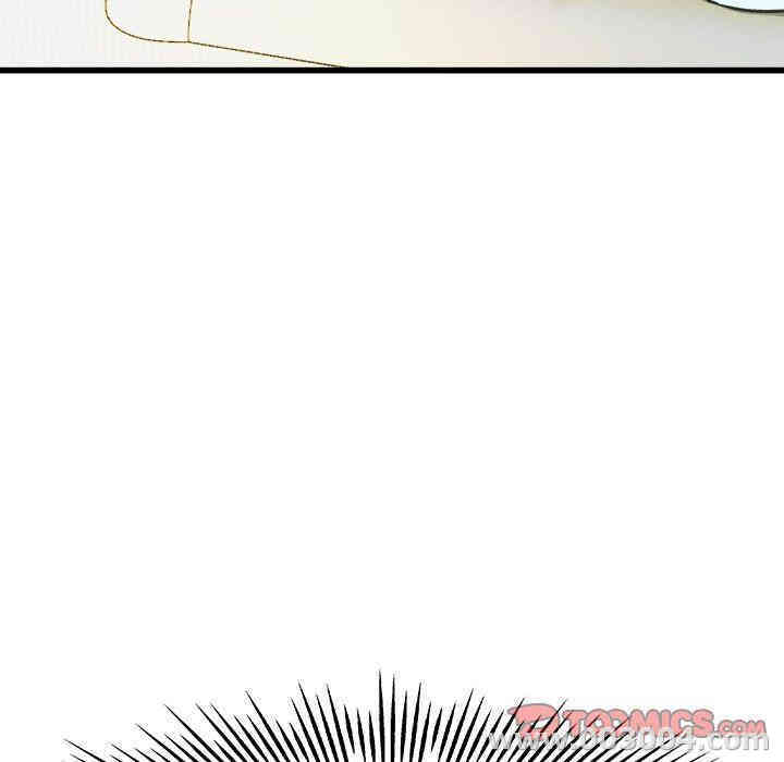 韩国漫画单身爸爸想恋爱韩漫_单身爸爸想恋爱-第14话在线免费阅读-韩国漫画-第45张图片