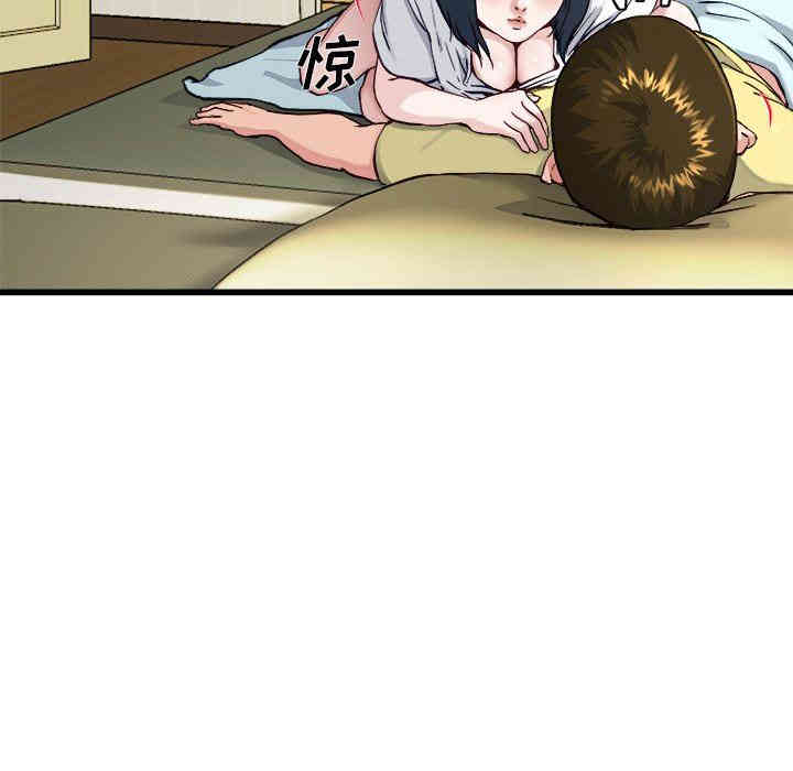 韩国漫画单身爸爸想恋爱韩漫_单身爸爸想恋爱-第14话在线免费阅读-韩国漫画-第56张图片