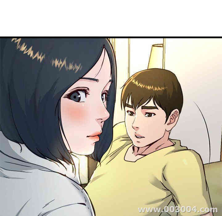 韩国漫画单身爸爸想恋爱韩漫_单身爸爸想恋爱-第14话在线免费阅读-韩国漫画-第57张图片