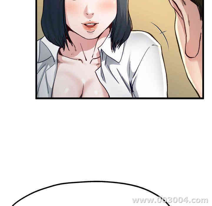 韩国漫画单身爸爸想恋爱韩漫_单身爸爸想恋爱-第14话在线免费阅读-韩国漫画-第63张图片