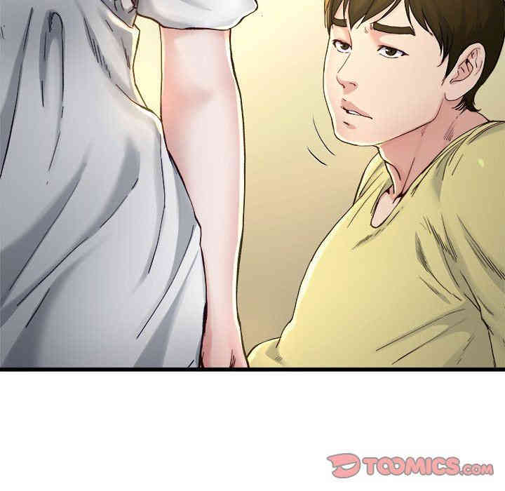 韩国漫画单身爸爸想恋爱韩漫_单身爸爸想恋爱-第14话在线免费阅读-韩国漫画-第66张图片