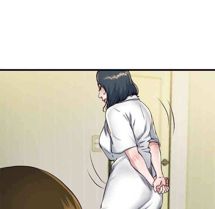 韩国漫画单身爸爸想恋爱韩漫_单身爸爸想恋爱-第14话在线免费阅读-韩国漫画-第67张图片