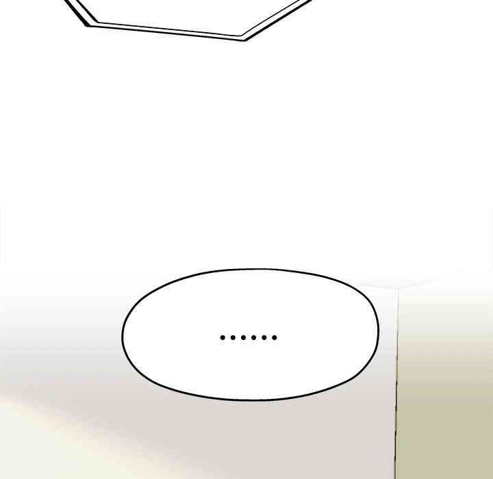 韩国漫画单身爸爸想恋爱韩漫_单身爸爸想恋爱-第14话在线免费阅读-韩国漫画-第84张图片
