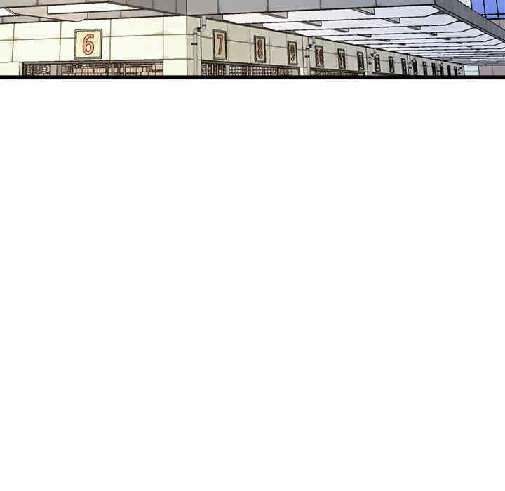 韩国漫画单身爸爸想恋爱韩漫_单身爸爸想恋爱-第14话在线免费阅读-韩国漫画-第90张图片