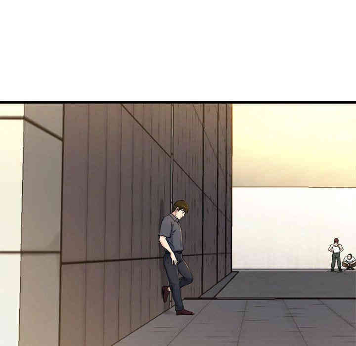 韩国漫画单身爸爸想恋爱韩漫_单身爸爸想恋爱-第14话在线免费阅读-韩国漫画-第91张图片