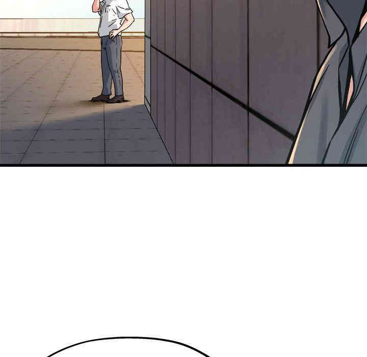 韩国漫画单身爸爸想恋爱韩漫_单身爸爸想恋爱-第14话在线免费阅读-韩国漫画-第95张图片