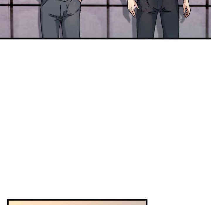 韩国漫画单身爸爸想恋爱韩漫_单身爸爸想恋爱-第14话在线免费阅读-韩国漫画-第102张图片