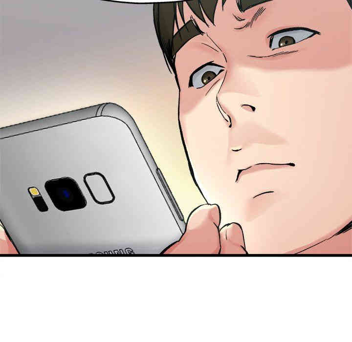 韩国漫画单身爸爸想恋爱韩漫_单身爸爸想恋爱-第14话在线免费阅读-韩国漫画-第119张图片