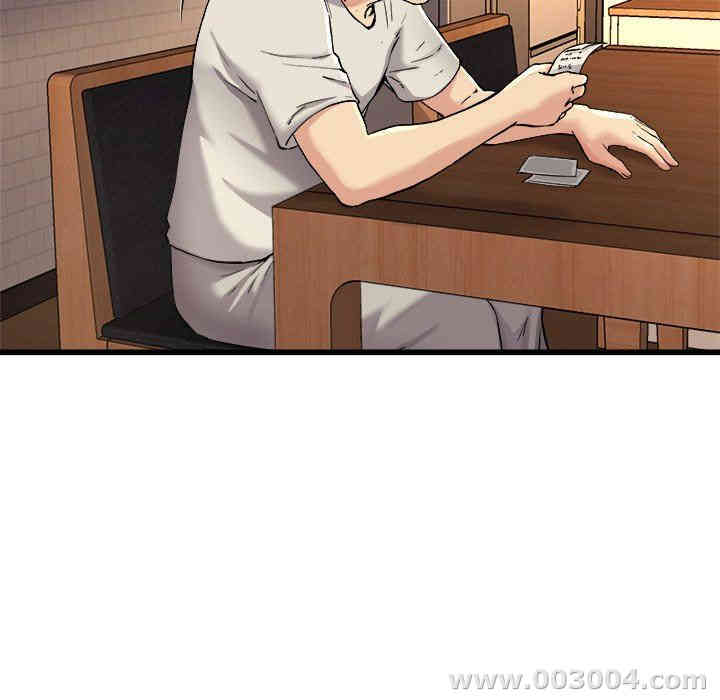 韩国漫画单身爸爸想恋爱韩漫_单身爸爸想恋爱-第15话在线免费阅读-韩国漫画-第9张图片