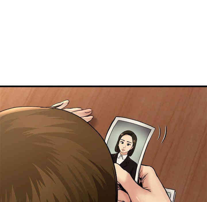 韩国漫画单身爸爸想恋爱韩漫_单身爸爸想恋爱-第15话在线免费阅读-韩国漫画-第10张图片