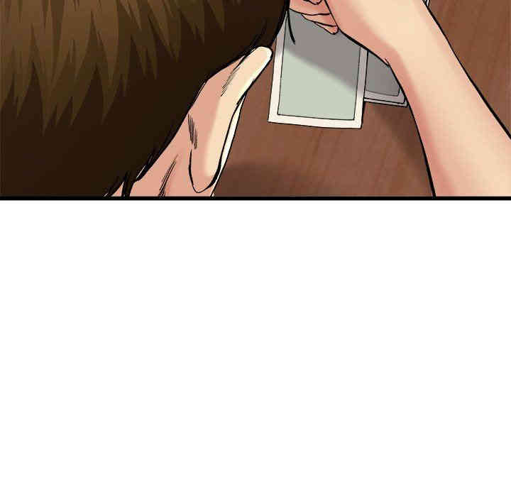 韩国漫画单身爸爸想恋爱韩漫_单身爸爸想恋爱-第15话在线免费阅读-韩国漫画-第11张图片