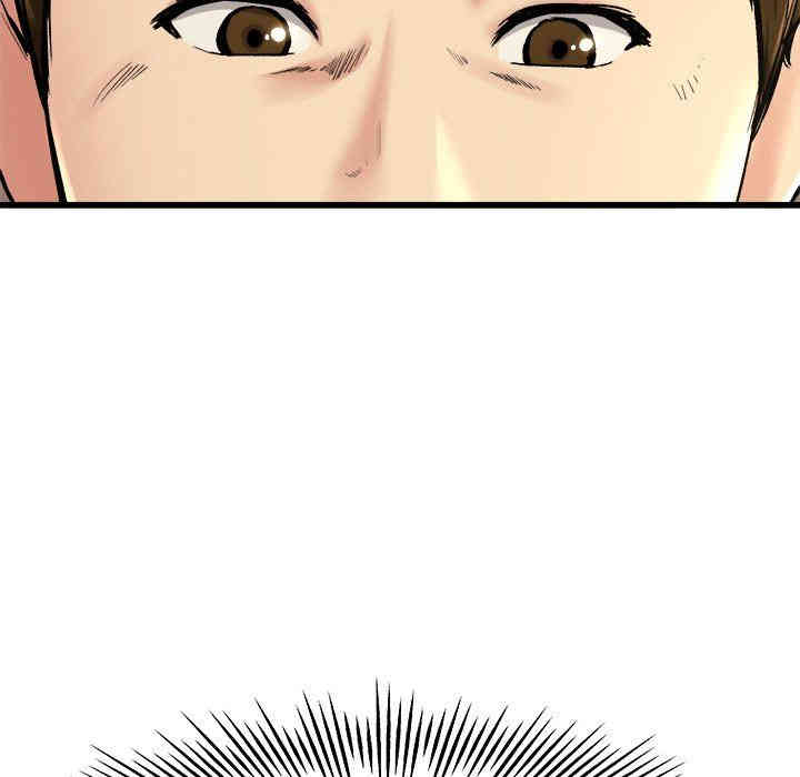 韩国漫画单身爸爸想恋爱韩漫_单身爸爸想恋爱-第15话在线免费阅读-韩国漫画-第18张图片