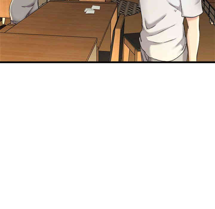 韩国漫画单身爸爸想恋爱韩漫_单身爸爸想恋爱-第15话在线免费阅读-韩国漫画-第26张图片