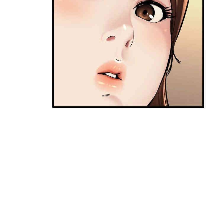 韩国漫画单身爸爸想恋爱韩漫_单身爸爸想恋爱-第15话在线免费阅读-韩国漫画-第28张图片